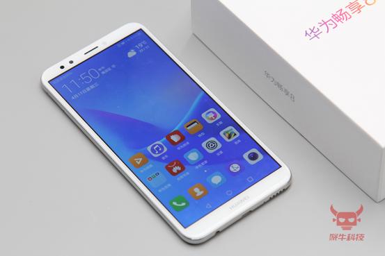 现在值得入手华为畅享70吗,值得入手的华为畅享系列