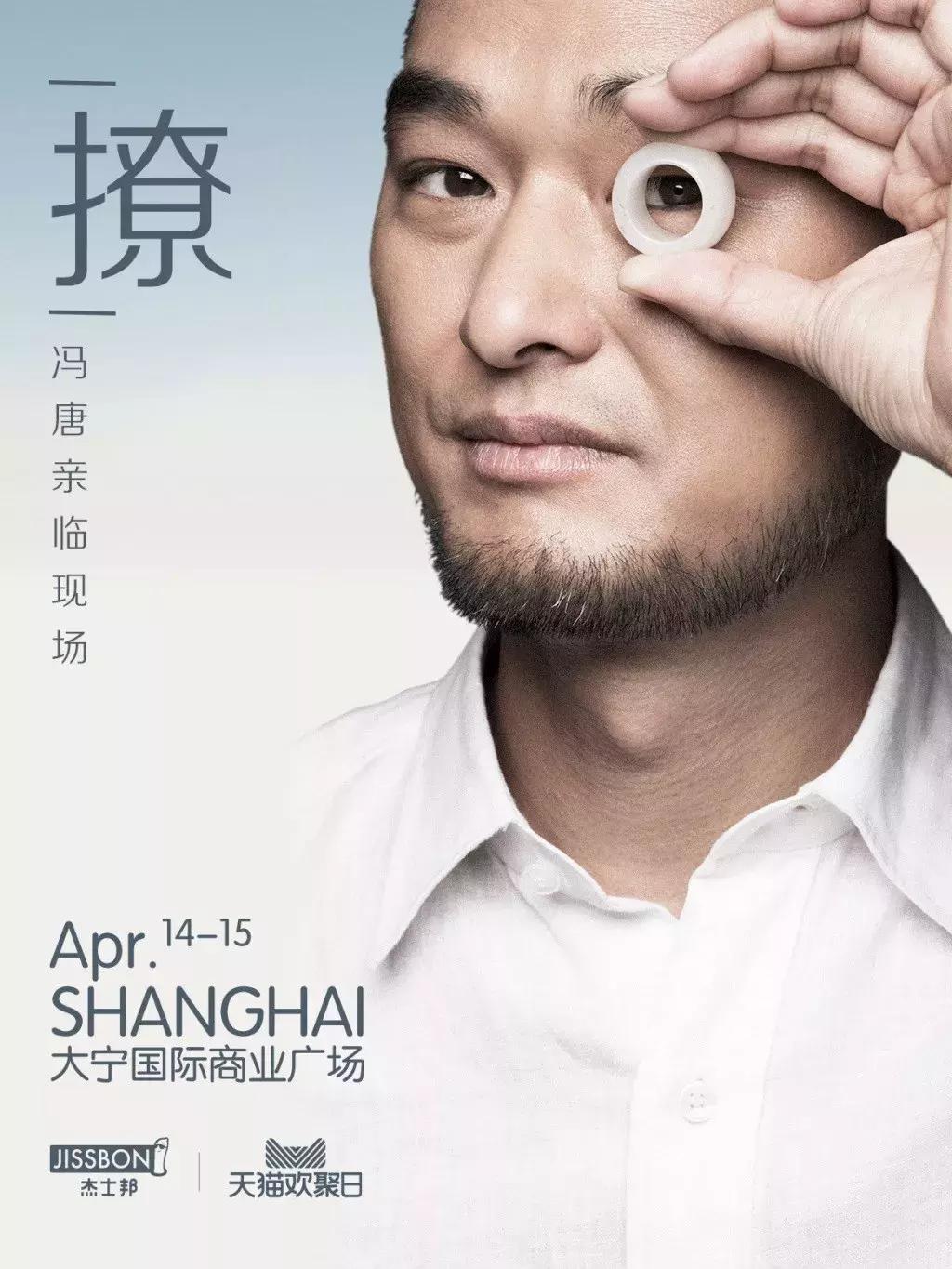 杜蕾斯开了家烤肠店！继出了诗集后又搞大动作了