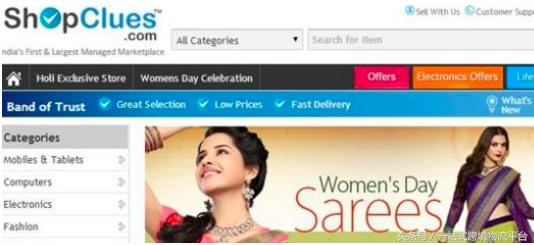 印度市场的跨境电商平台有哪些呢,印度跨境电商平台哪个好