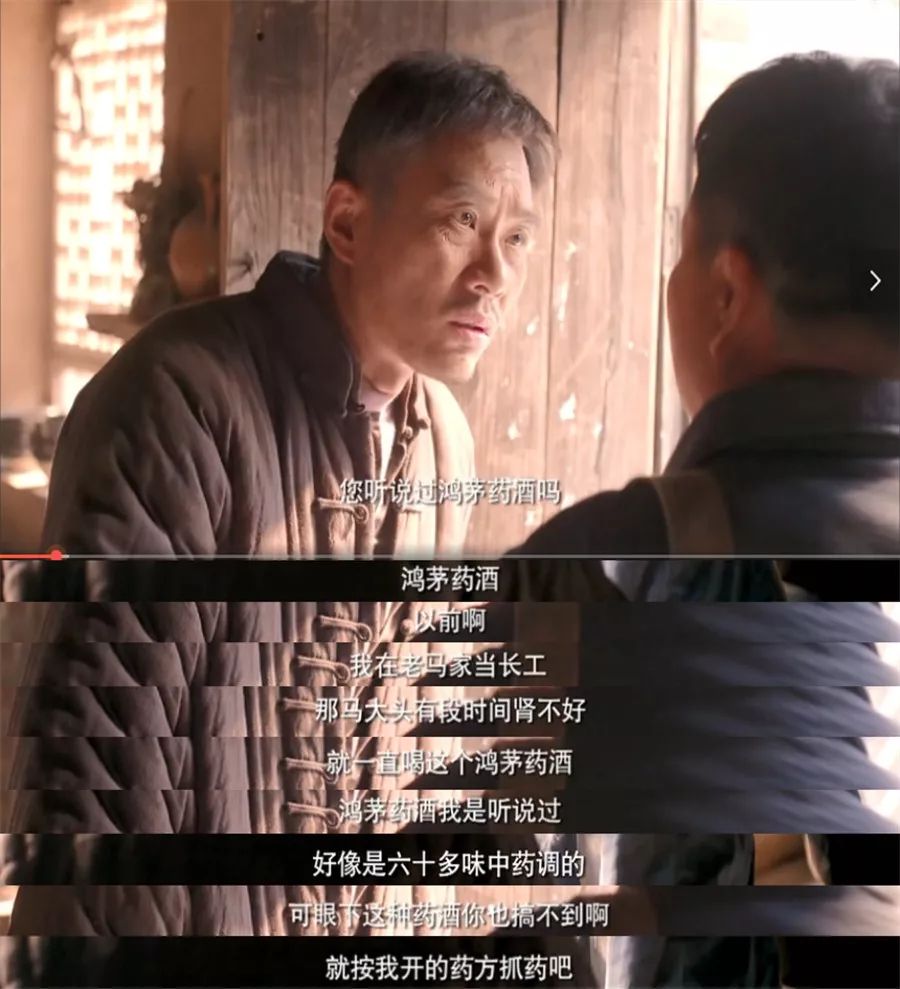 鸿茅药酒为什么可以跨省抓人,鸿茅药酒跨省抓捕事件后续