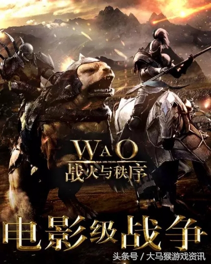 文化部和广电审核游戏,文化部公布违规游戏汇总名单