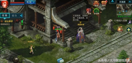 2018年文化部整改游戏,文化部游戏批审名单