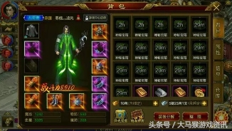 文化部和广电审核游戏,文化部公布违规游戏汇总名单