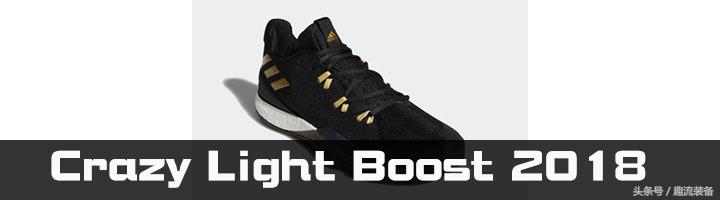 鞋底纹路最密集的球鞋,球鞋鞋底看打球类型