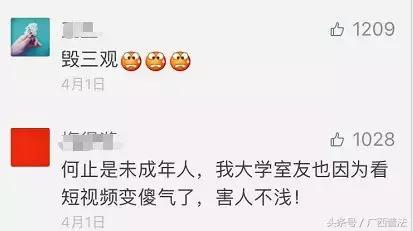 【关注】重拳出击！这个新挂牌部门“惹”不得，否则后果很严重！