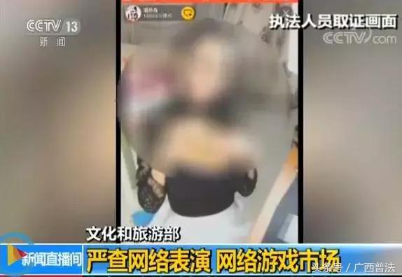 【关注】重拳出击！这个新挂牌部门“惹”不得，否则后果很严重！