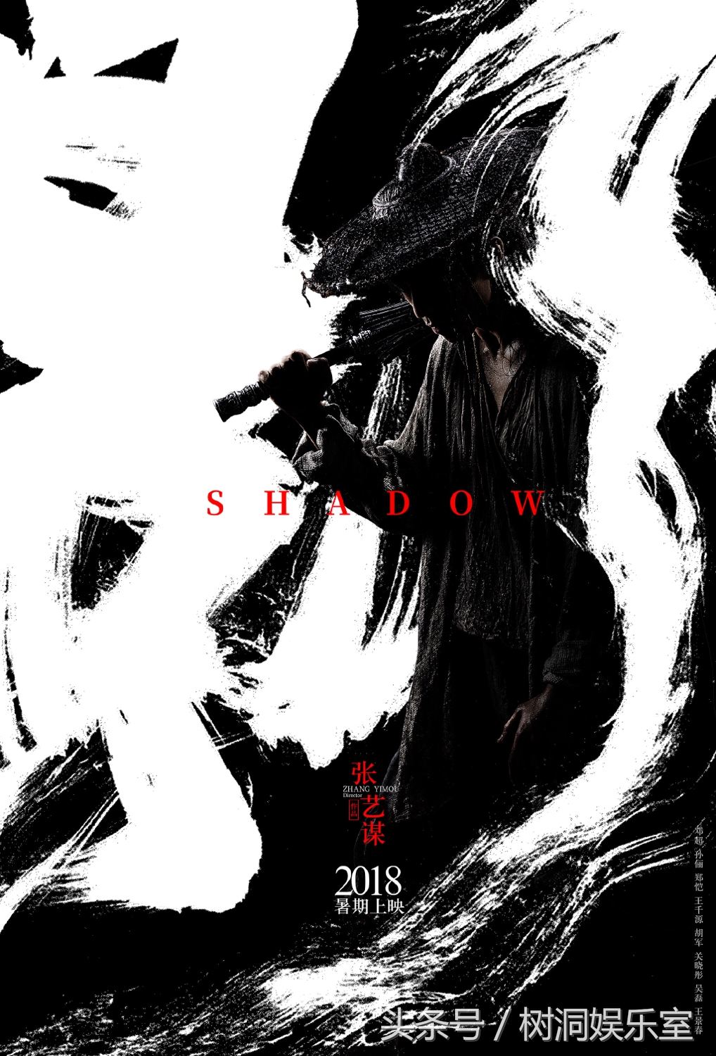 2019年10部好看的电影,2019年4月电影院上映的电影有哪些