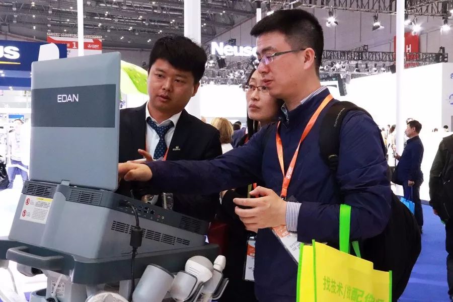 2023年cmef国际医疗展览会,cmef医疗秋季展2024