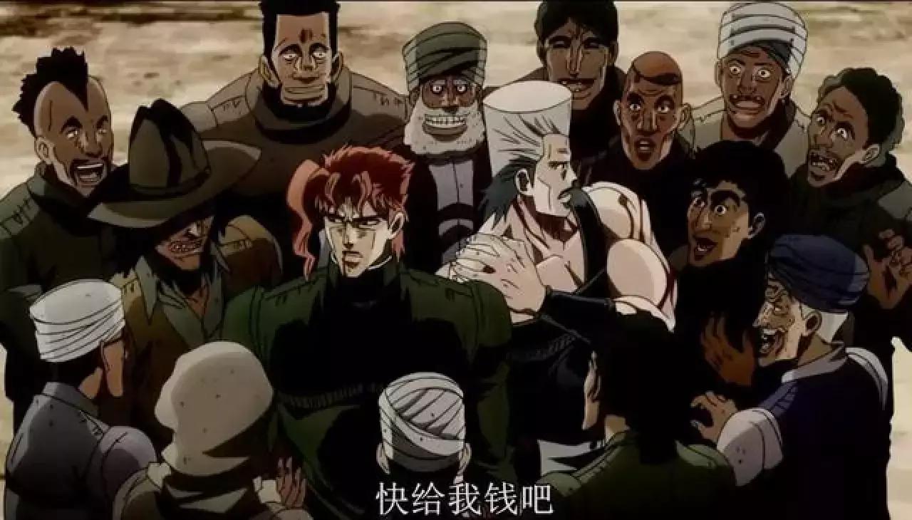 我不做人啦用日语怎么说,我不做人了全文