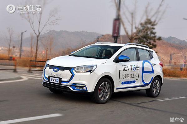 iev7s中等配置,iev7s版本