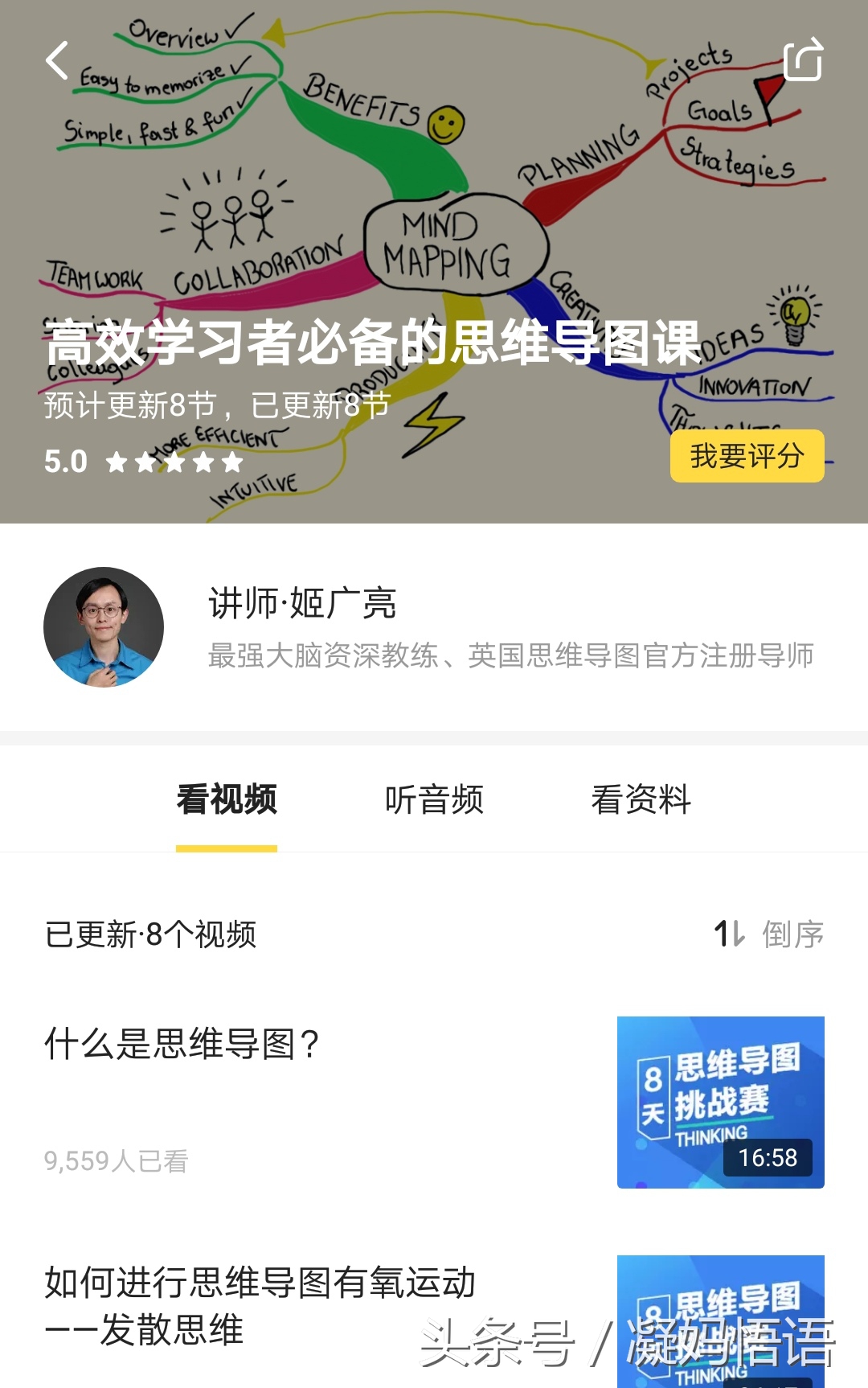 全职妈妈怎么提高自己的自信心,全职妈妈该学习哪些知识