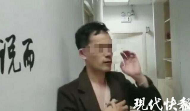 2名女生疑遭培训机构老师多次性侵家长：想杀了他