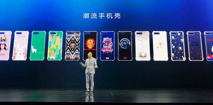 荣耀10系列发布会,荣耀note10发布会