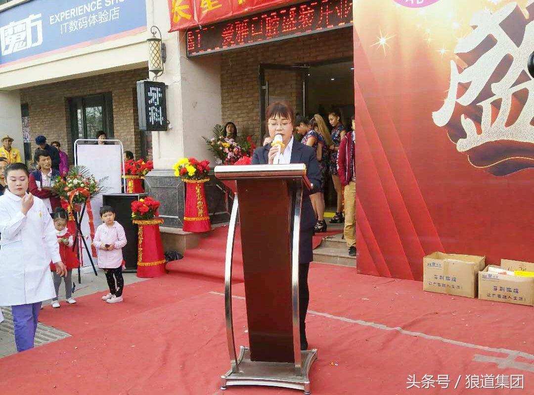 嘉峪关爱雅口腔怎么样,嘉峪关爱雅口腔诊所