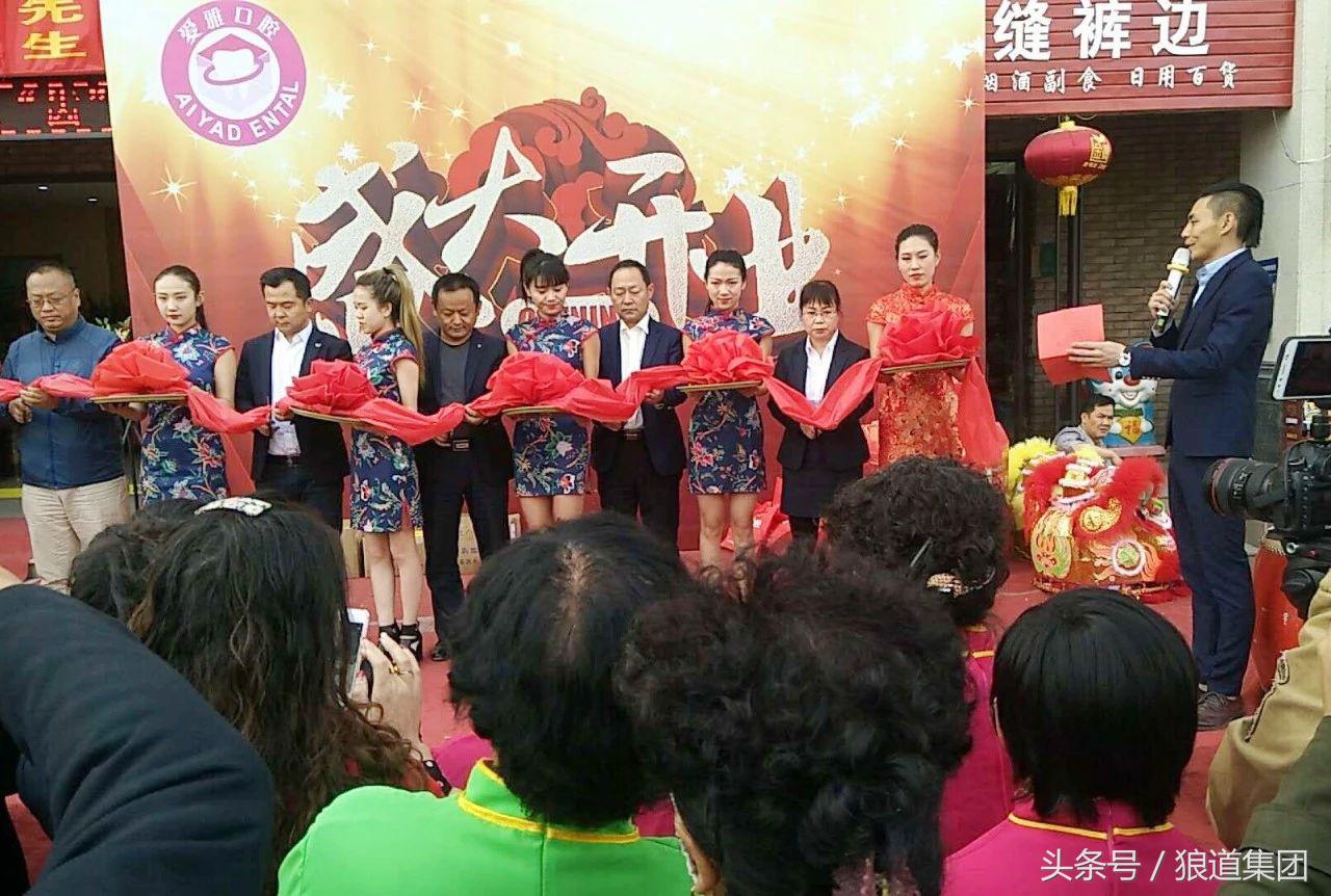 嘉峪关爱雅口腔怎么样,嘉峪关爱雅口腔诊所