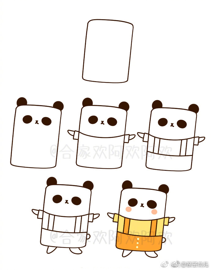 画一些简单又漂亮的小动物,画个可爱的小动物吧