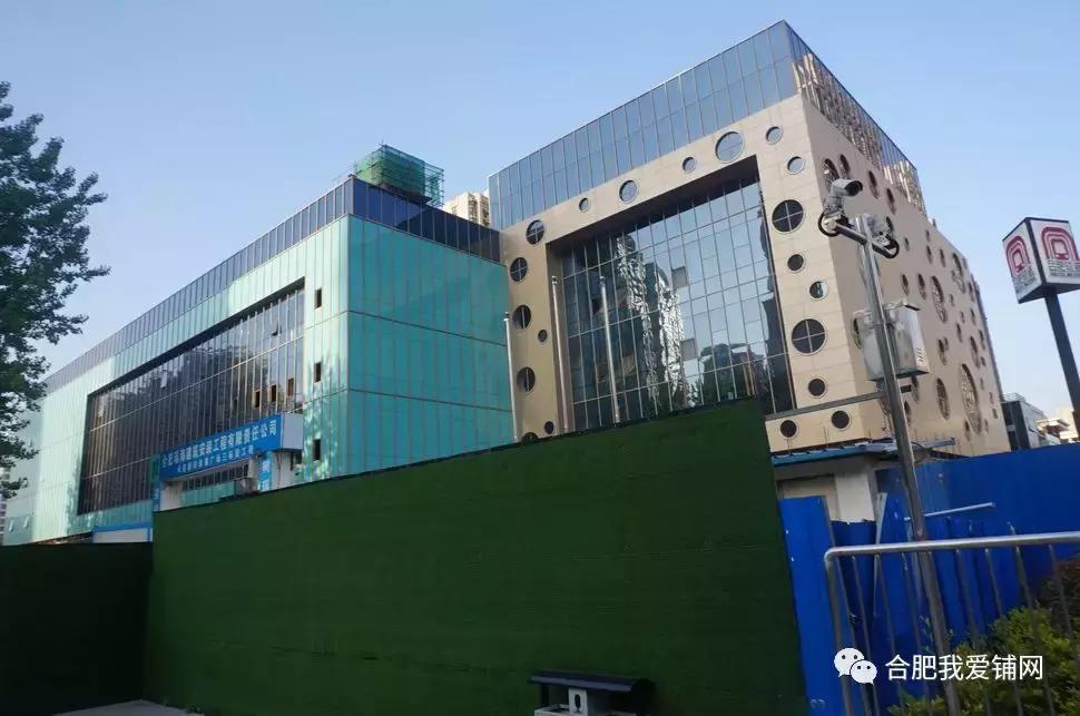 合肥利港银河广场最新视频,合肥利港银河广场是哪个区