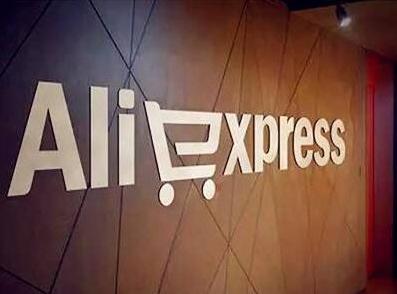 速卖通判断卖家说谎,一个速卖通商家跑去外国做有用吗