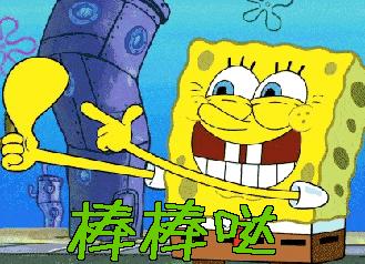 在一秒入夏的郑州，容易小饿小困？这个神器快来get