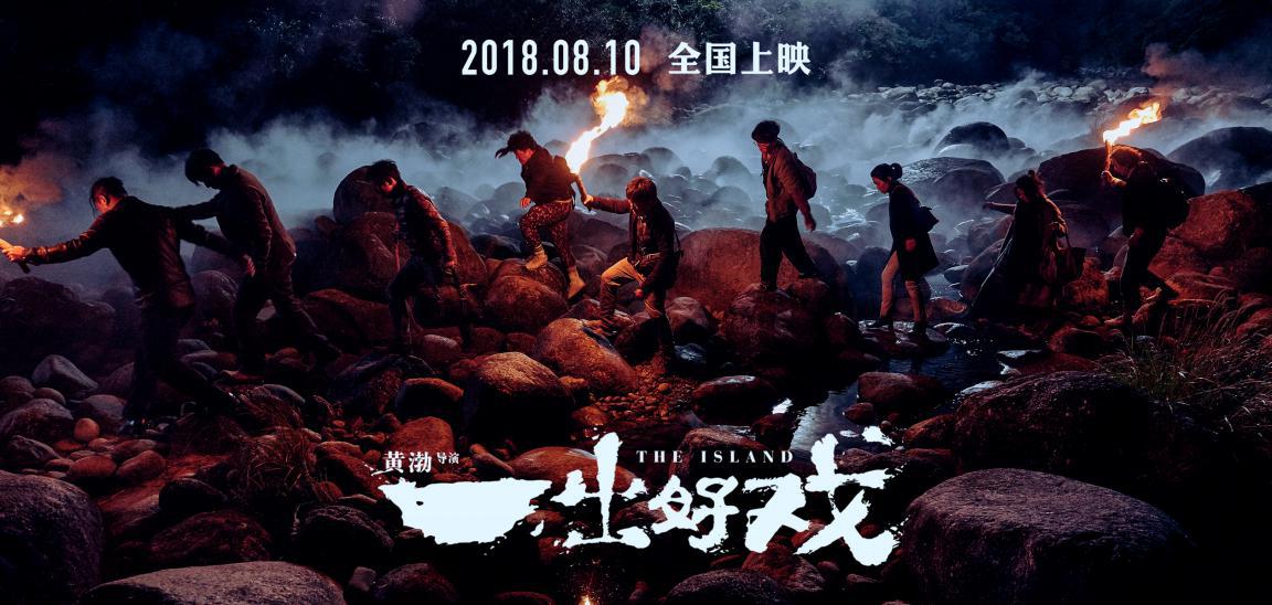 期待了超久的十部待播电视剧,暑假档最令人期待的4部电影