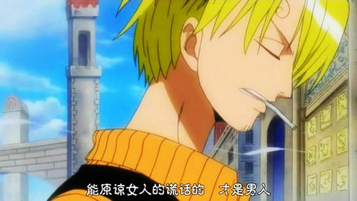 动漫人物的经典名言100个以上,那些动漫人物的经典台词