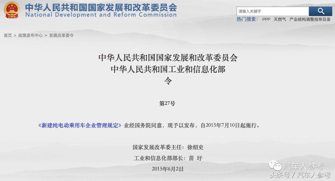 为什么生个儿子那么难,为什么生个娃那么难