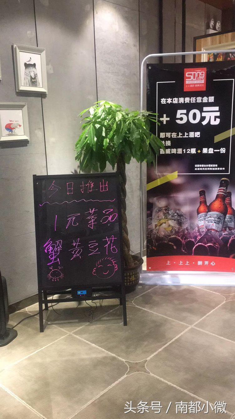 鏉ュ崡闃冲繀鍚冨皬棣嗗瓙,鏉ュ崡闃虫梾娓稿悆缇庨