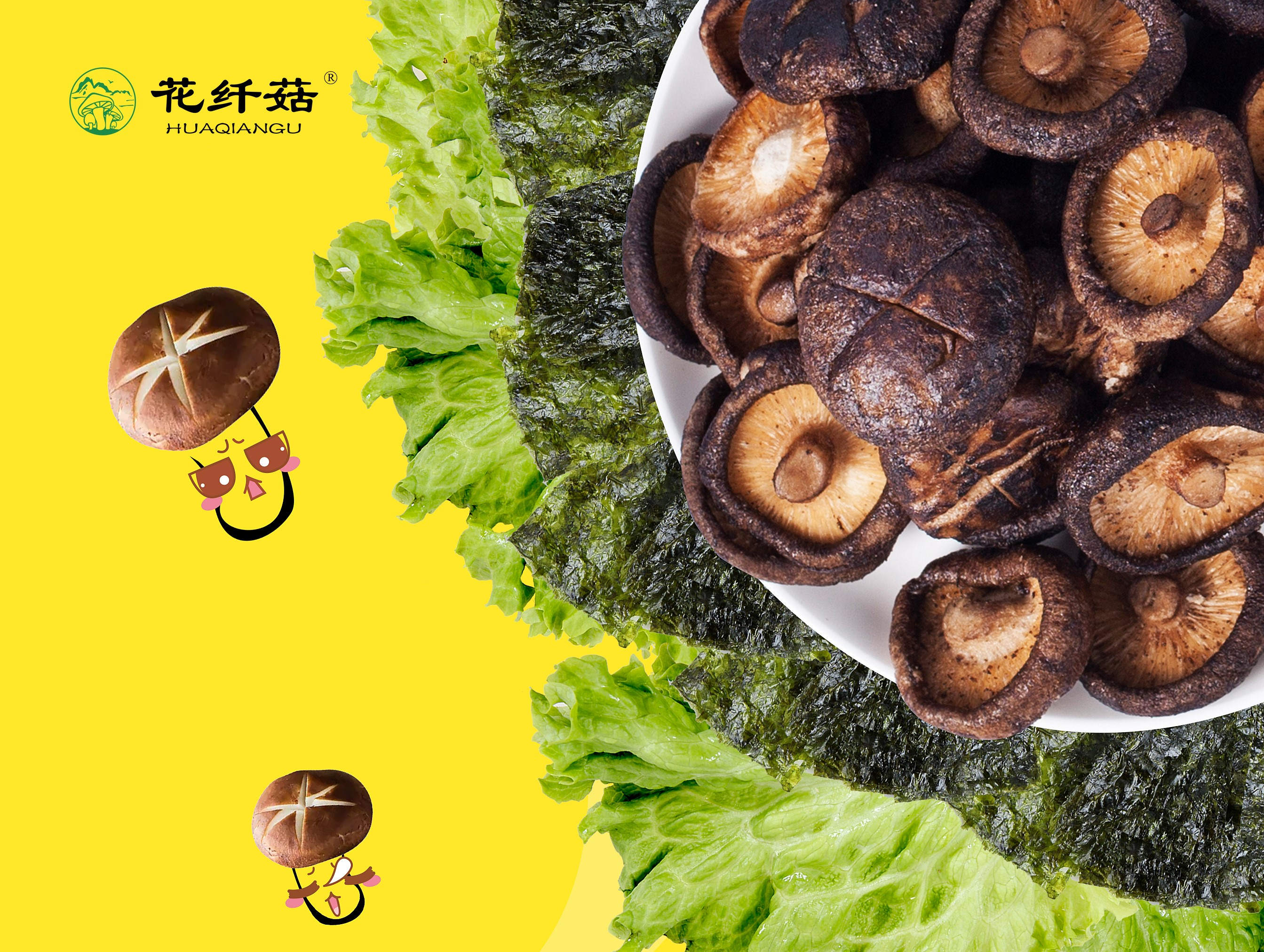 边吃边瘦!减肥期也可享“瘦”到底的零食大合集!