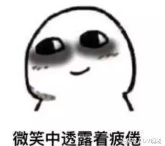 突发心梗昏迷几天能醒来,22岁小伙心梗昏迷13天后苏醒