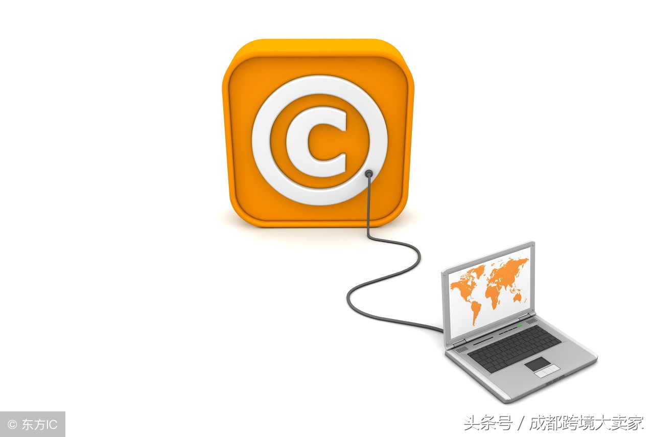 跨境电商开网店无货源一件代发,跨境电商的货源带商标咋办