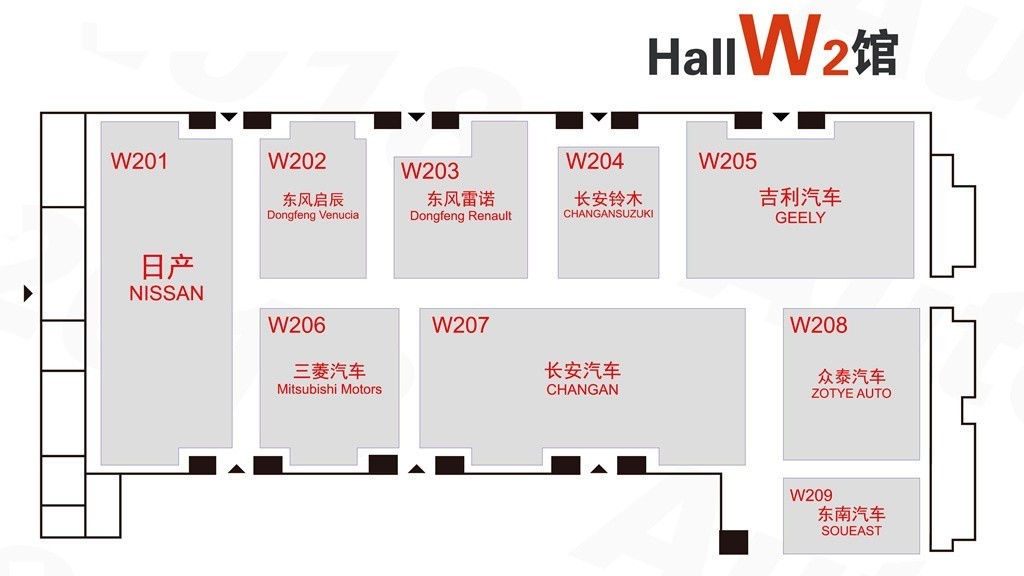 重磅新车汇总,北京车展重磅豪华新车