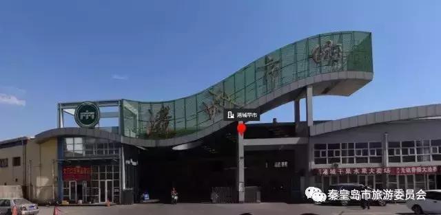 秦皇岛海鲜批发市场哪里最便宜,秦皇岛冬季海鲜去哪买最便宜