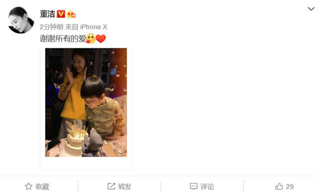 关晓彤连续七年为鹿晗庆生视频,关晓彤连续七年给鹿晗庆生