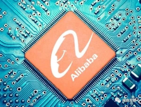 阿里布局自己商业帝国,阿里布局线下实体