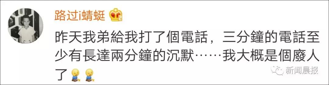为啥越来越不想接电话,为什么越来越不想打电话了