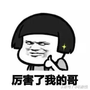 怎样才能戒掉玩手机游戏,如何戒掉玩游戏沉迷