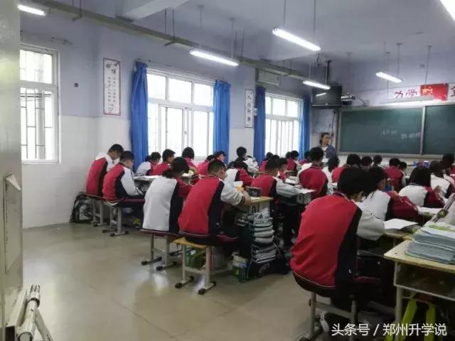 七中周邓班怎么录取,七中旗下学校排名