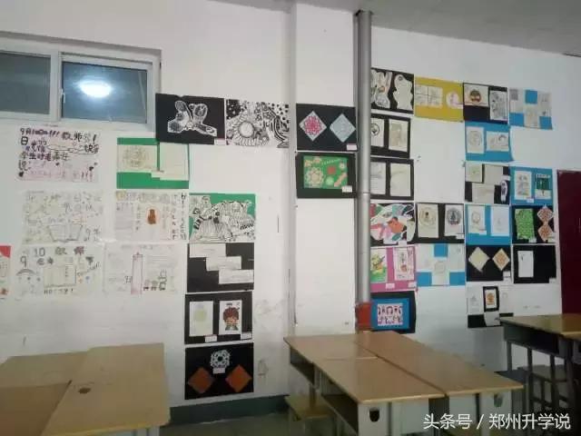 七中周邓班怎么录取,七中旗下学校排名