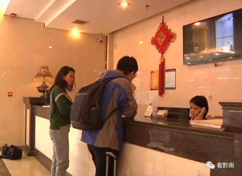 都匀住哪里小宾馆价格低,为什么都匀的酒店突然那么贵