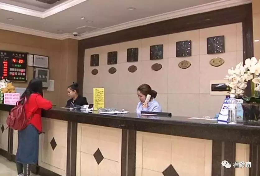 都匀住哪里小宾馆价格低,为什么都匀的酒店突然那么贵