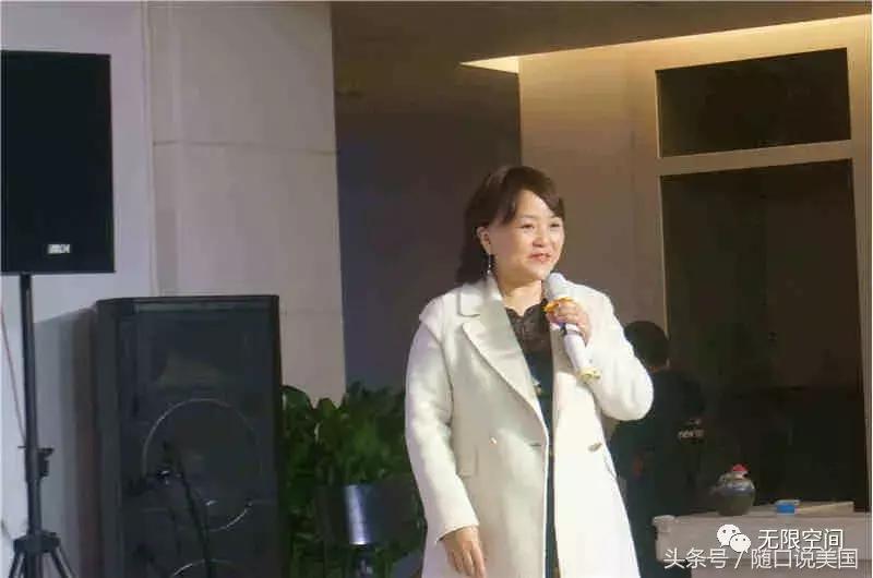 《随口说美国》听友线下聚会掠影（郑州、杭州、中山、内蒙）