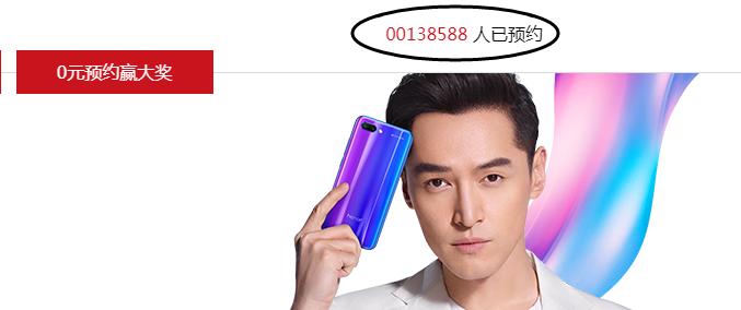 荣耀10与华为p20pro差距在哪,荣耀10对比华为p20买哪个