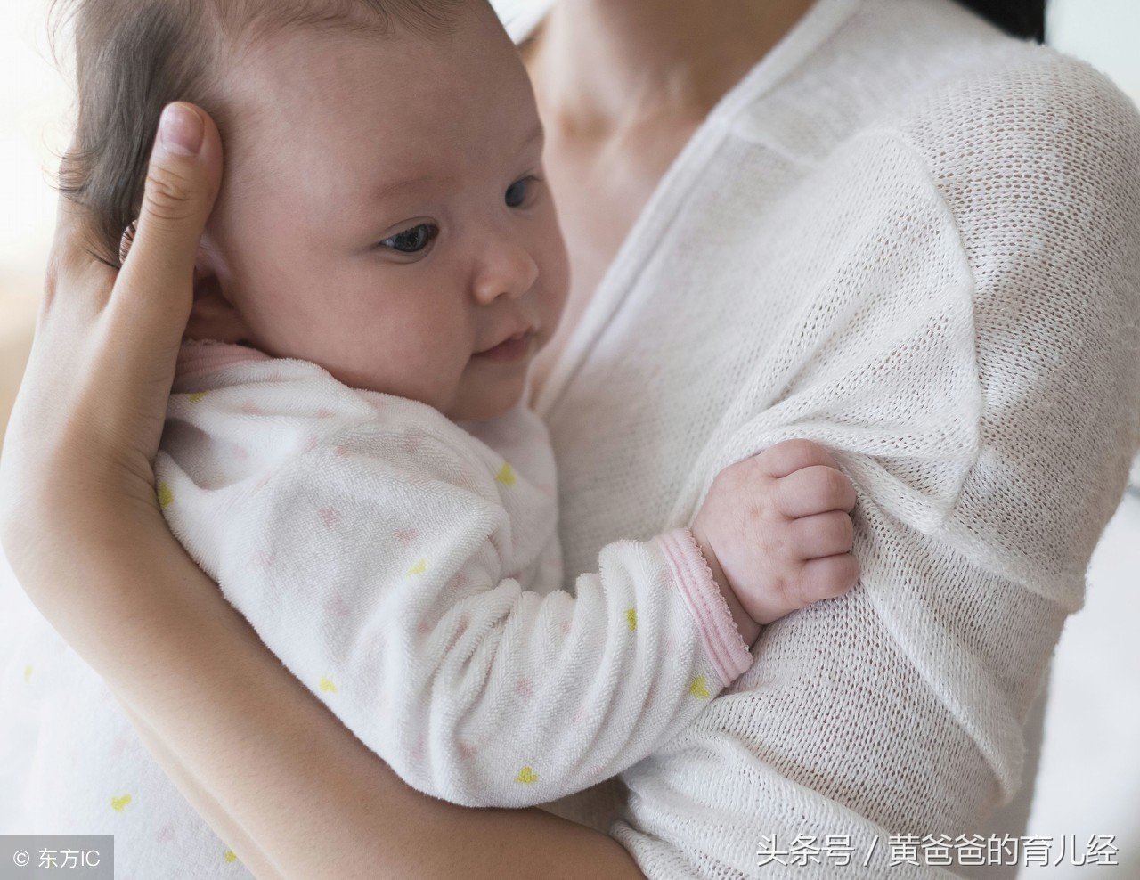 第一次当爸爸的反应,第一次当爸爸完整视频