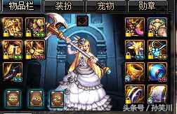 dnf艾肯是干嘛的,dnf艾肯是什么