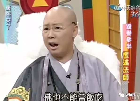 费玉清的“污”全都来自于亲姐吧，三姐弟人生不同“污”力相同