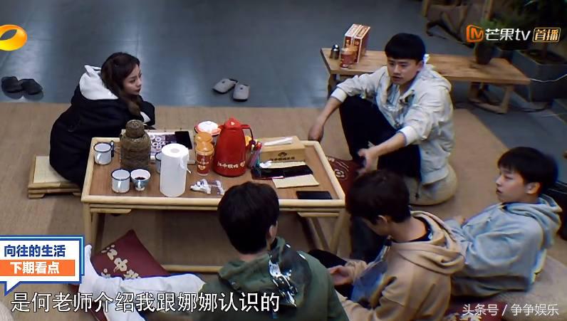 张杰用方言说话被何炅一秒认出,张杰参加节目全程说英语还被认出