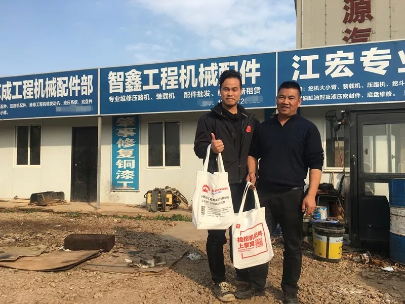 挖友现在都在做什么行业,挖友工程机械