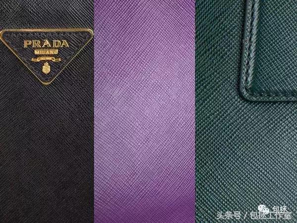 prada包包为什么不值得买,prada三合一包保值率