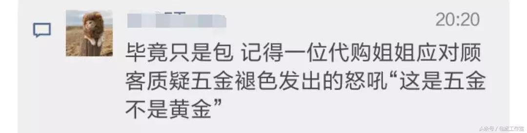 prada包如何鉴别真假,prada三天掉底