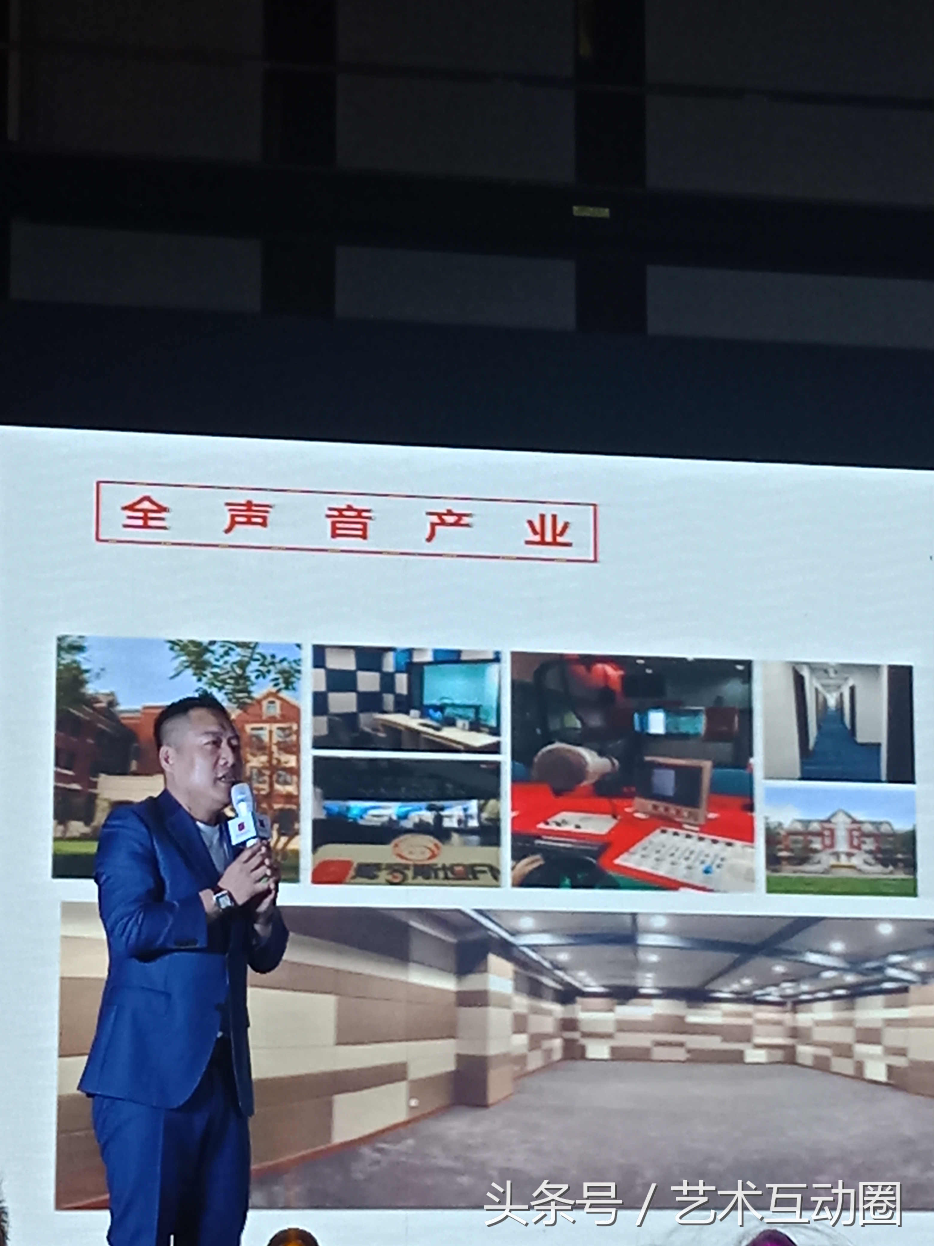 爱音斯坦fm下载,爱音斯坦fm怎么样